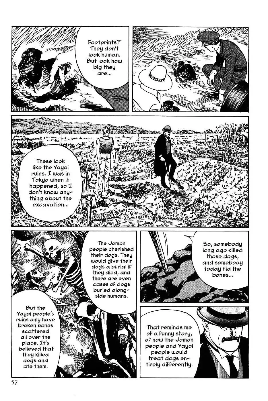 Munakata Kyouju Denkikou Chapter 8 13